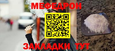 индика Изобильный