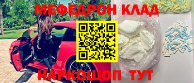 синтетический гашиш Ирбит