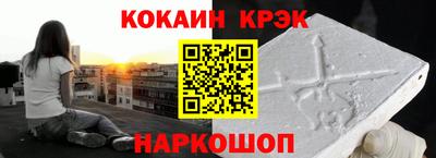 индика Изобильный