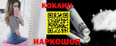 индика Изобильный