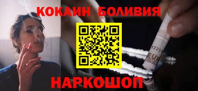 индика Изобильный