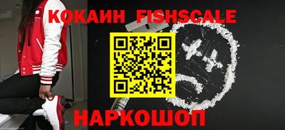 индика Изобильный