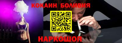 индика Изобильный