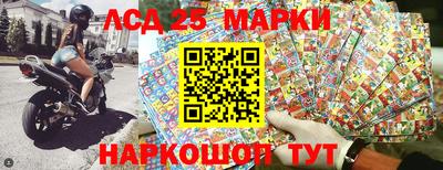 индика Изобильный