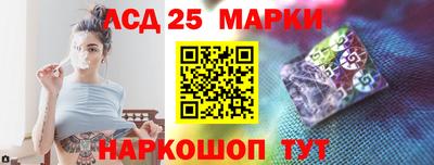 индика Изобильный
