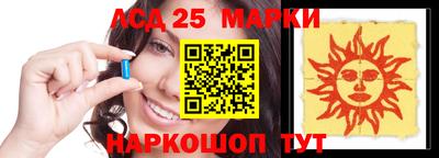 индика Изобильный