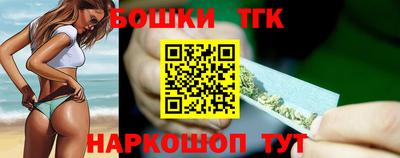 индика Изобильный
