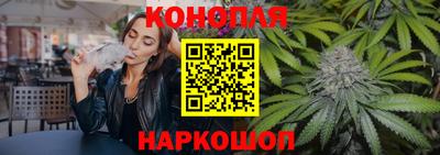 герыч Ипатово