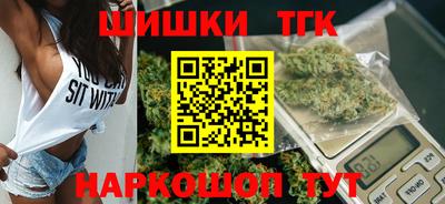 герыч Ипатово