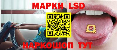 герыч Ипатово