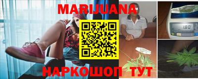 герыч Ипатово