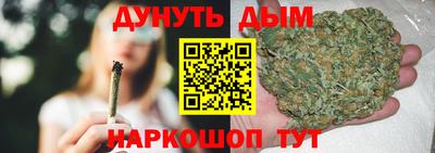 герыч Ипатово