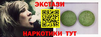 индика Изобильный