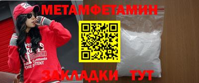 индика Изобильный