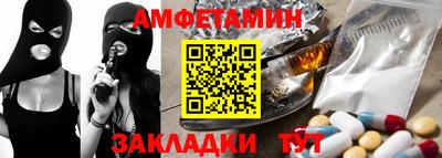 индика Изобильный