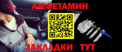 индика Изобильный