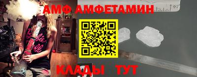 синтетический гашиш Ирбит