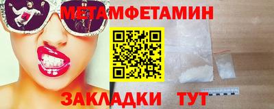 индика Изобильный