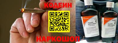 герыч Ипатово