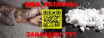 индика Изобильный