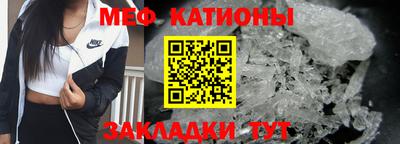 герыч Ипатово